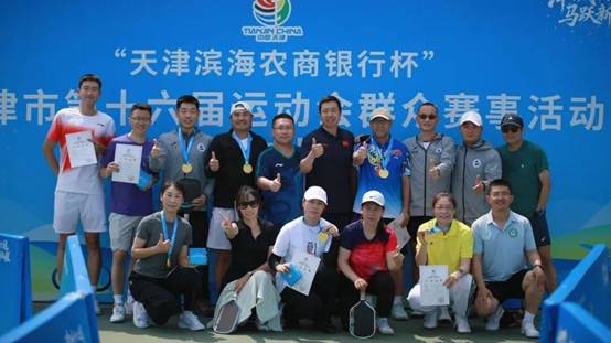 https://mmbiz.qpic.cn/sz_mmbiz_jpg/pMJ0Ue50t9rTJOP8orjYvutXPuqfB8b4IxqaKp6fPyR5fOdwkJzjbNLw81ZRia9SuyFSL161XCwxibykvBxmANbxC4TqhGHDia9ZPicZ6sofpLw/640?wx_fmt=jpeg&from=appmsg&tp=wxpic&wxfrom=5&wx_lazy=1#imgIndex=7