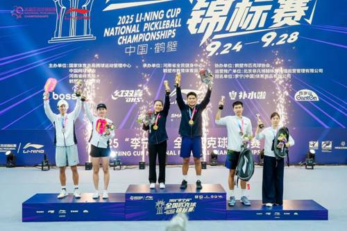 https://www.tjcu.edu.cn/__local/A/BC/45/090247E2294FDF5642523E0F5DC_234E27DB_56924.jpg