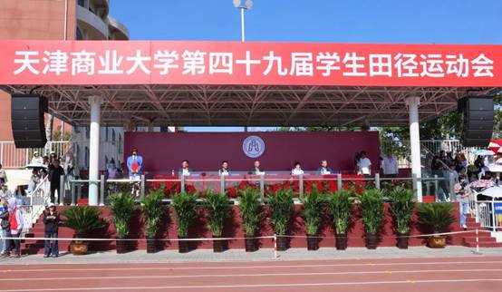 https://mmbiz.qpic.cn/mmbiz_jpg/pMJ0Ue50t9q2XOKO6xfKYU2hgN3e2lWav8Bkm5K0iaglrJl69rEgH6w7Ie5uQJmEc9IichlpN8M2ziaO9TOiaavcI6T0A3uiaJtdsV7UbLVPwbRQ/640?wx_fmt=jpeg&tp=wxpic&wxfrom=5&wx_lazy=1#imgIndex=19