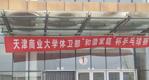 20140409002923_副本 - 副本 (1)
