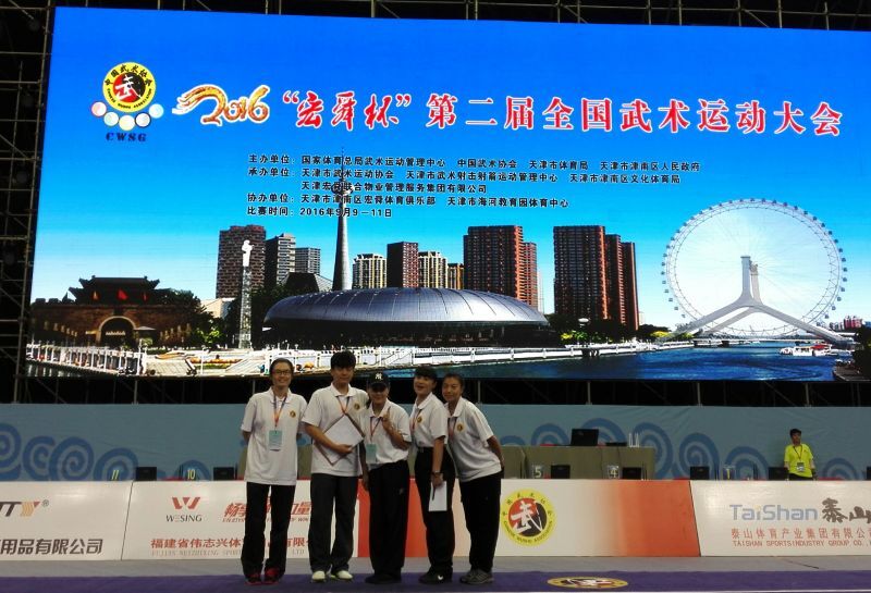 QQ图片20160918120526