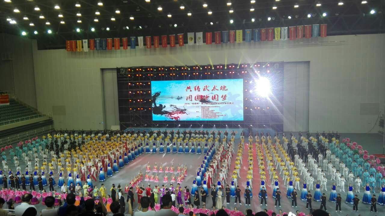 QQ图片20160918120537