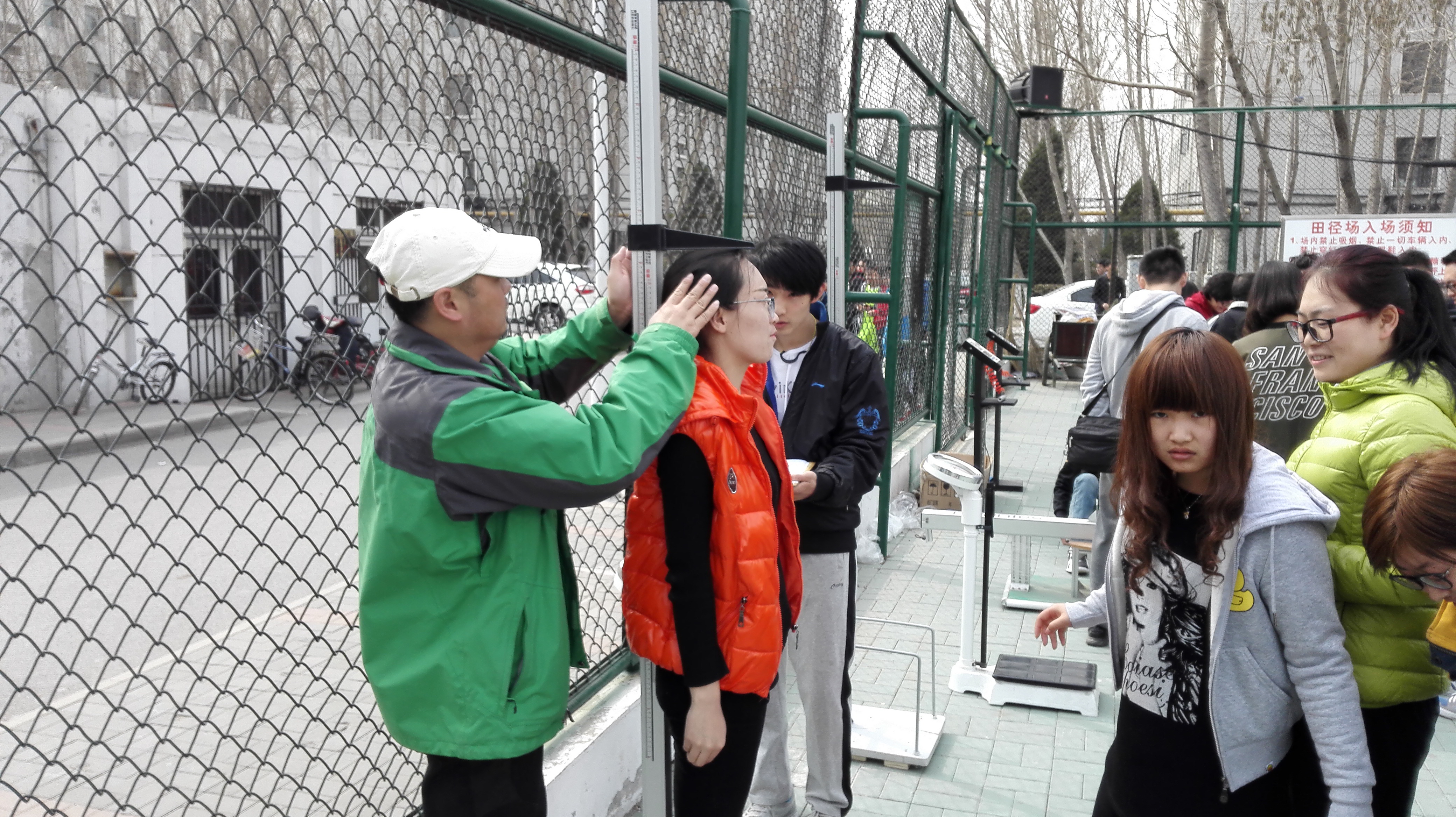 IMG_20160319_133510 - 副本 (1)